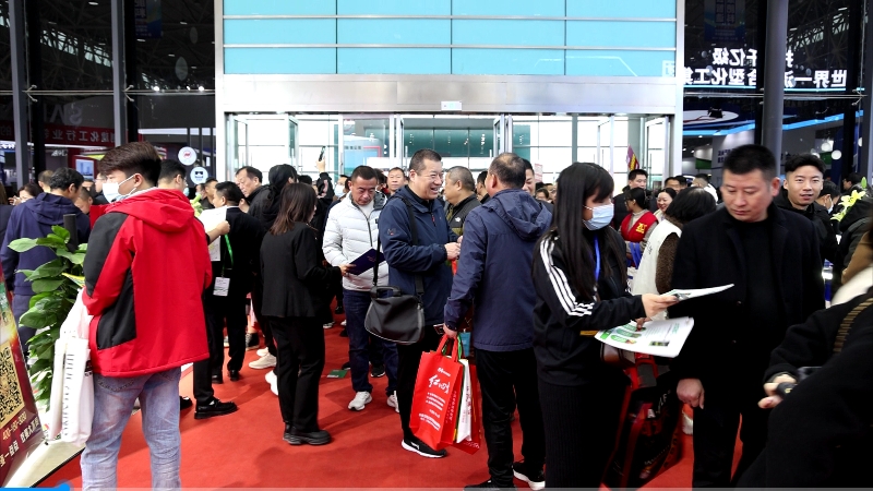 2023中国磷复肥工业展览会在武汉开幕！