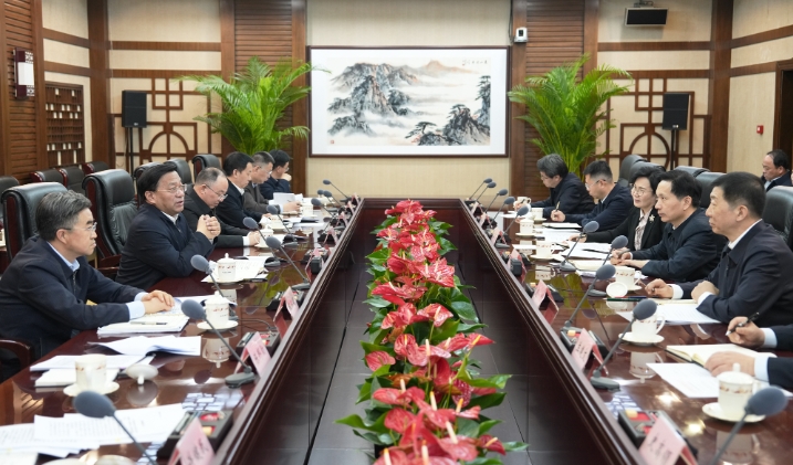 微信截图_20241213213300